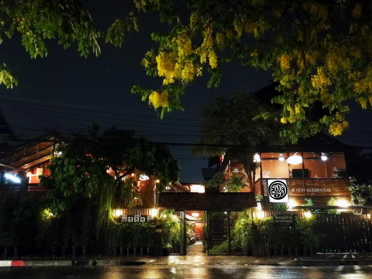 Hoh Guesthouse เชียงใหม่ ภายนอก รูปภาพ